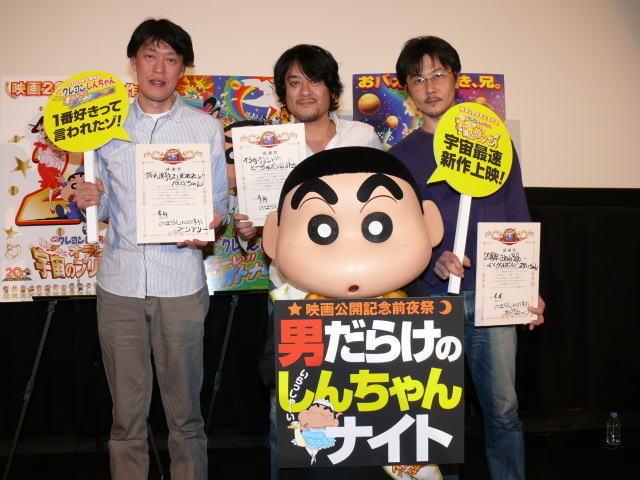 原恵一監督“オトナ帝国”誕生秘話「失敗作だとクビ覚悟した」