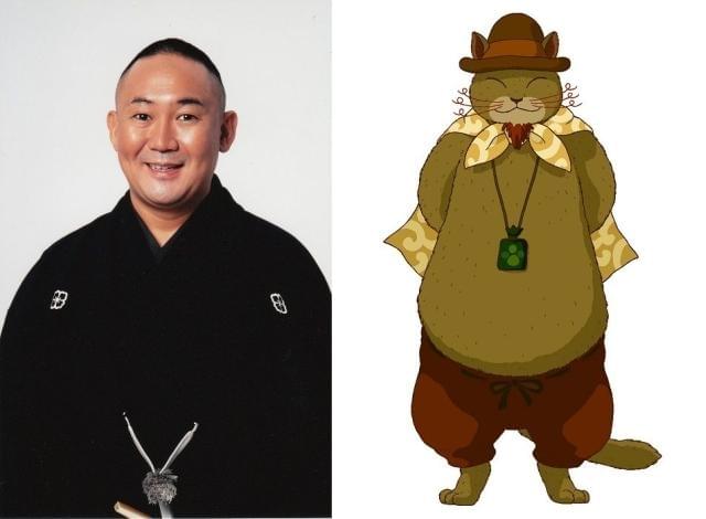 林家正蔵「グスコーブドリの伝記」で赤ひげの声優に決定