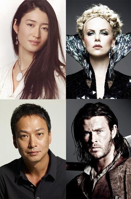 小雪、米映画吹き替えで女優復帰 白雪姫を苦しめる悪の女王に