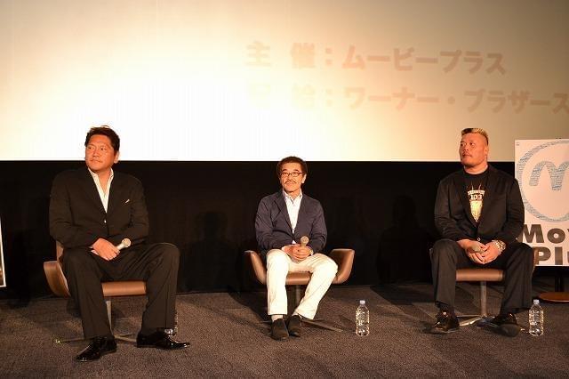 具志堅用高、初めての3D映画は「クセでよけちゃう」