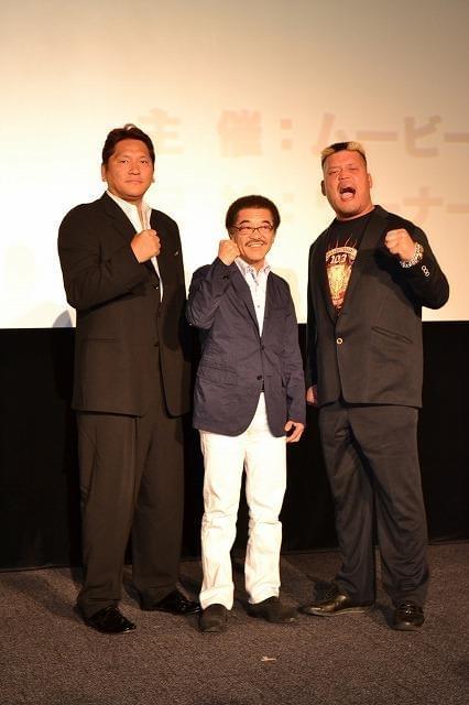 具志堅用高、初めての3D映画は「クセでよけちゃう」