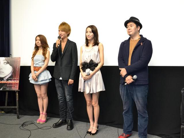 キャバ嬢演じる岡本あずさ、「7人の男性に愛されるなんてまずない」