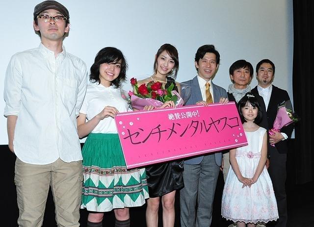 映画単独初主演の岡本あずさ「もっと演じていたかった」と充実の表情