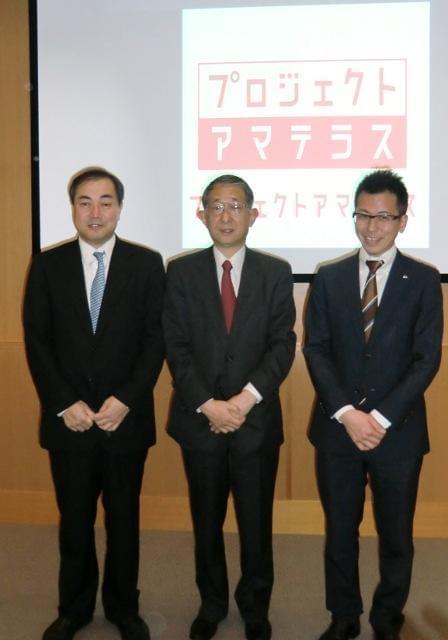 講談社、ユーザー参加型の新規WEB事業始動 「MMR」復活プロジェクトなど