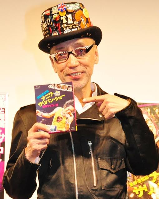 テリー伊藤、忌野清志郎さんの思い出語りしみじみ