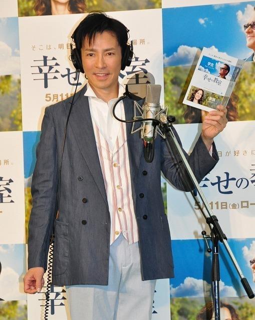 郷ひろみ、結婚しても「僕は何も変わらない」