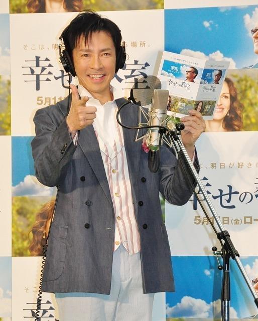 郷ひろみ、結婚しても「僕は何も変わらない」