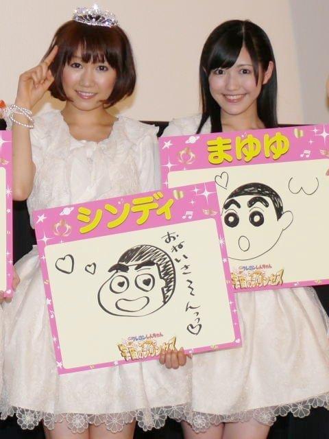 まゆゆ、絵心バトルに破れる「渡り廊下走り隊7」センター陥落？