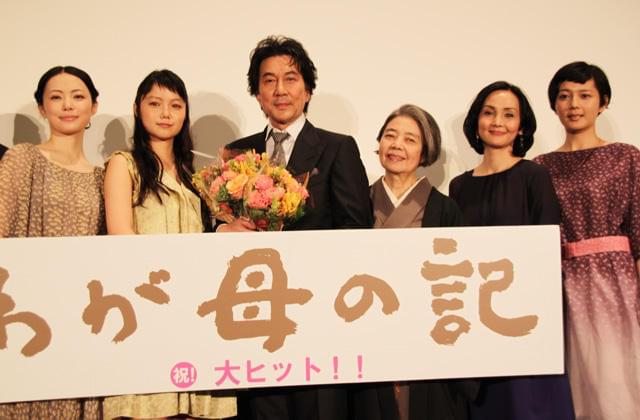 役所広司、主演作「わが母」初日に紫綬褒章受章で喜び2倍