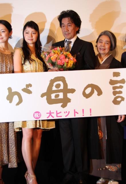 役所広司、主演作「わが母」初日に紫綬褒章受章で喜び2倍