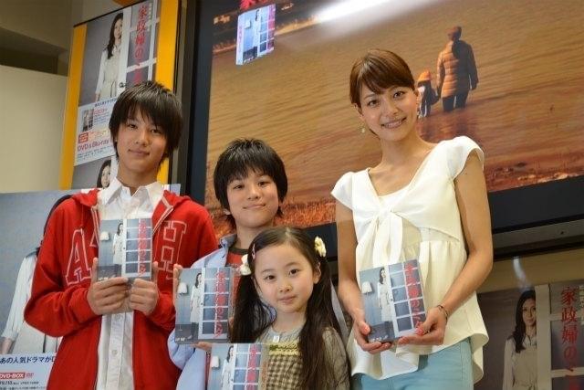 本田望結ちゃん「家政婦のミタ」ファミリー再会に大喜び