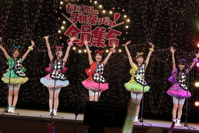 ももいろクローバーZ、ポケモン短編のエンディングテーマに決定