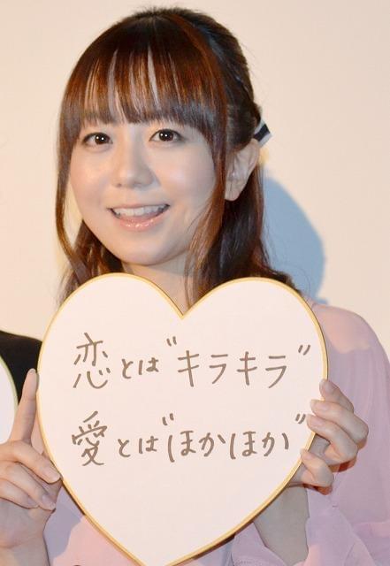 福田萌、公開恋愛カウンセリングでオリラジ中田との交際をノロケ