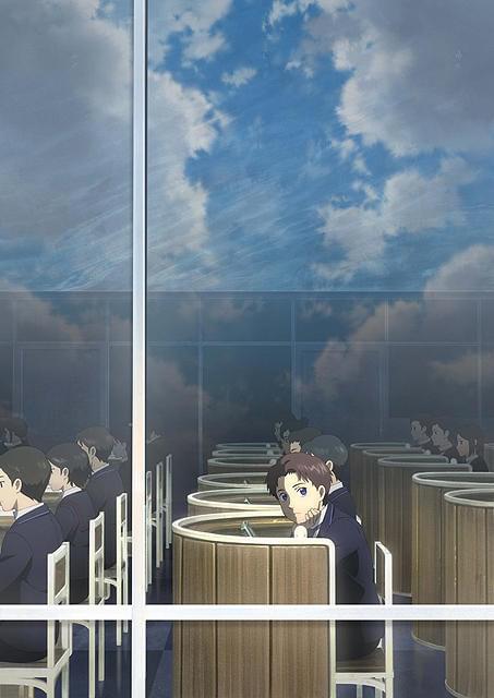 吉浦康裕監督「サカサマのパテマ」もうひとりの主人公が明らかに