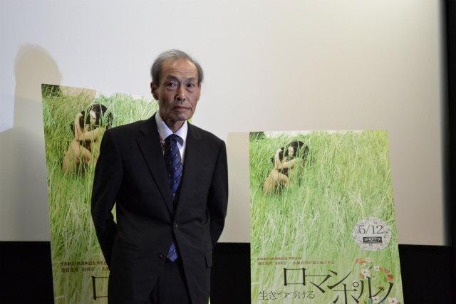 消息不明だった曾根中生監督、舞台挨拶に登壇「恥ずかしい」