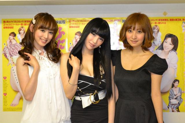 森下悠里、代表作「ふたりエッチ」は「青春のバイブル」