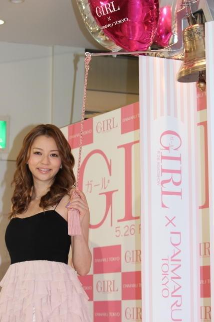 香里奈、幸せな共演者に自虐的「たとえ自分が幸せじゃなくても…」