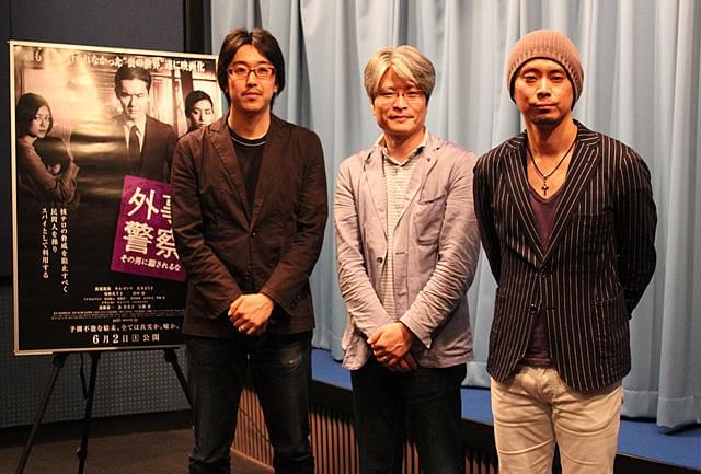 製作陣が明らかにした“外事警察”の裏側