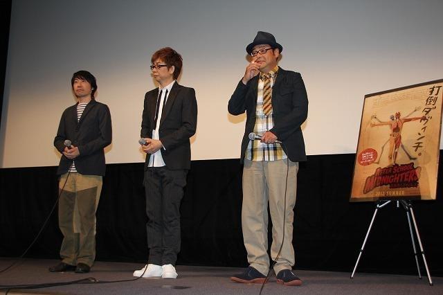 「放課後ミッドナイターズ」海外上映でオリジナル声優＆字幕の採用決定