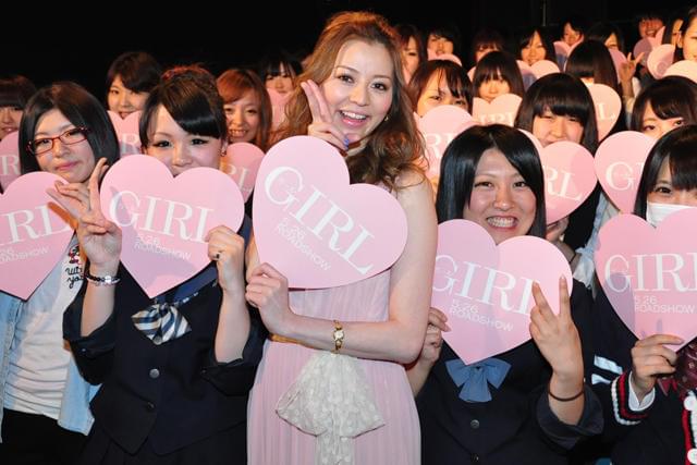 香里奈、高校時代は“アムラー”だったことを告白！