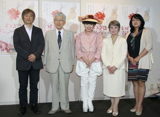 黒柳徹子、絵本作家いわさきちひろの知られざる強さを語る