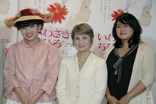 黒柳徹子、絵本作家いわさきちひろの知られざる強さを語る