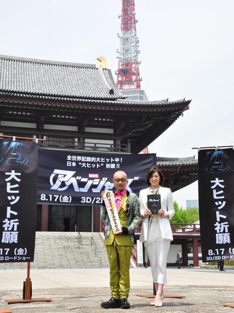 米倉涼子、好みのタイプはマッチョ系のヒーロー