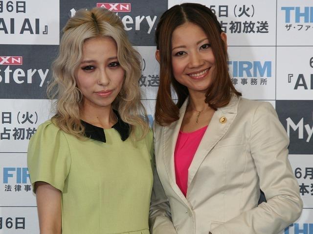 加藤ミリヤ、理想の男性像は「優先順位をわかってくれる人」