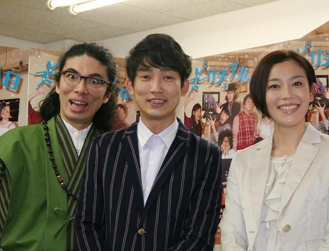 ノンスタ石田、下積み時代の生活苦は「ご近所さんに助けてもらっていた」