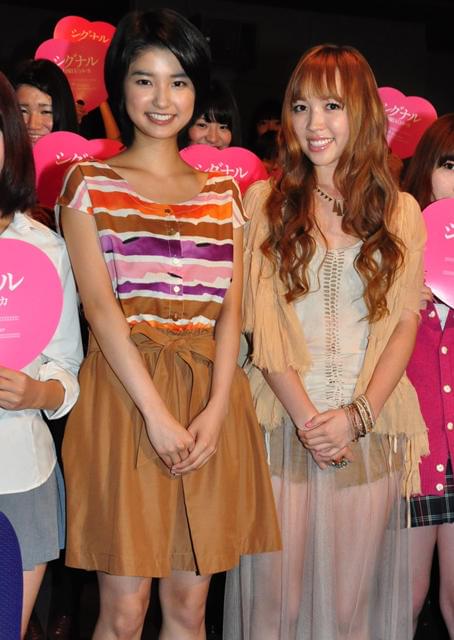 三根梓、高校時代の恋愛は「あこがれで終わった」と告白