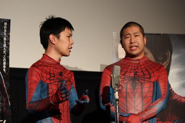 ハライチ澤部、悔しがる「福田萌ちゃん好きだった」