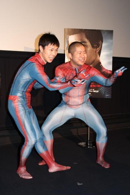 ハライチ澤部、悔しがる「福田萌ちゃん好きだった」