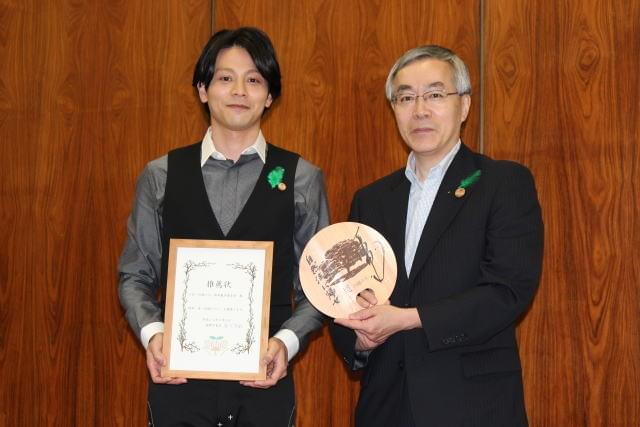 吉沢悠「力強い後押し」林野庁からの“お墨付き”に感激