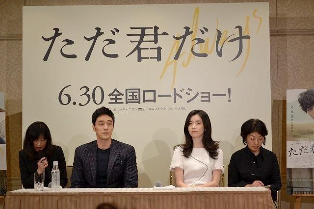 ソ・シゾブ＆ハン・ヒョジュ、初共演映画で仲睦まじく来日