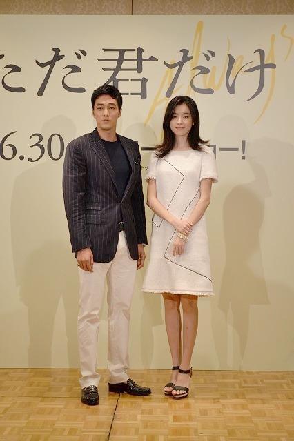 ソ・シゾブ＆ハン・ヒョジュ、初共演映画で仲睦まじく来日