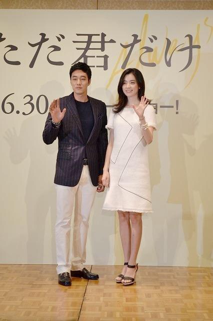 ソ・シゾブ＆ハン・ヒョジュ、初共演映画で仲睦まじく来日