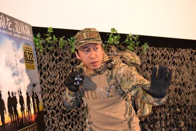 ネイチャージモン、壮絶なミリタリーアクションは「まさにザック・ジャパン」