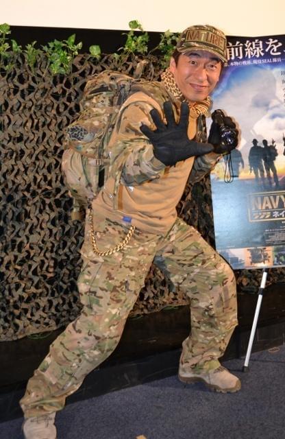 ネイチャージモン、壮絶なミリタリーアクションは「まさにザック・ジャパン」