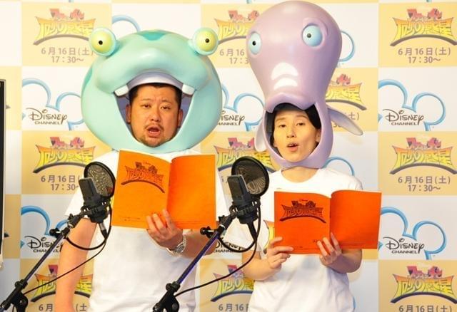 欽ちゃんに勝った？ ケンコバ、ディズニー声優に「成し遂げた」