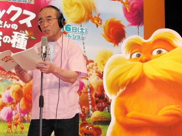 志村けん、女性への一番高価なプレゼントは「ベンツですね」