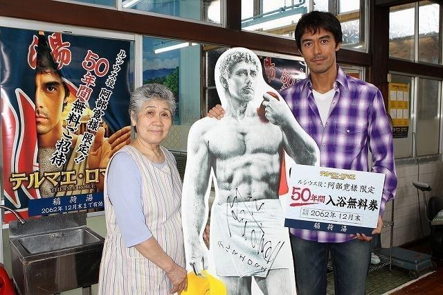 「テルマエ・ロマエ」興行収入50億突破！世界20カ国以上からオファー殺到