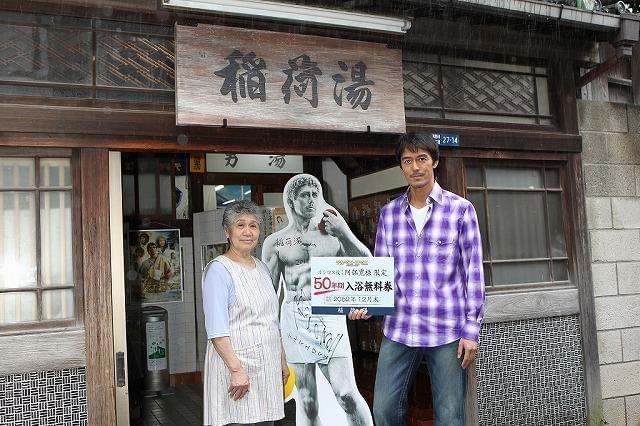 「テルマエ・ロマエ」興行収入50億突破！世界20カ国以上からオファー殺到