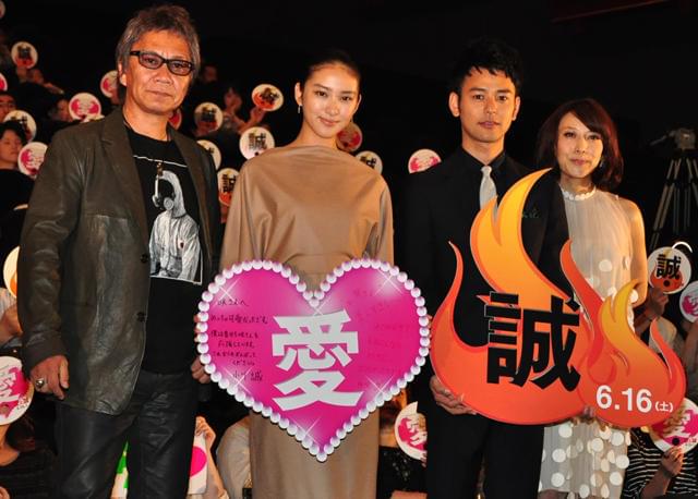 妻夫木聡、13歳年下の武井咲に手玉に取られ四苦八苦