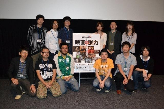 若手映画作家の中編を一挙上映する企画「映画の底力」がUC豊洲で開催