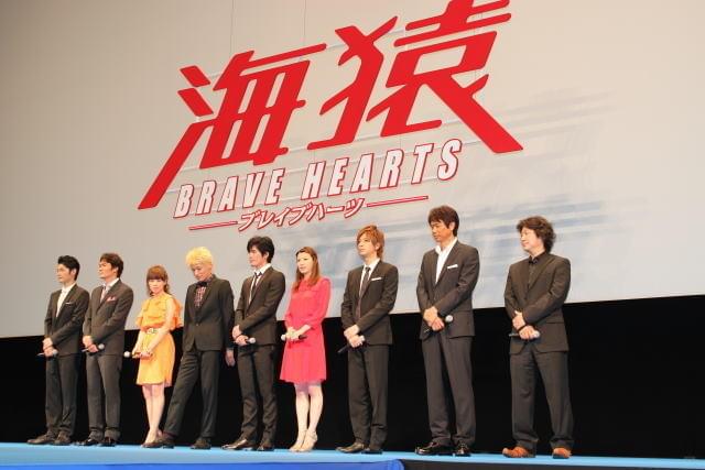 伊藤英明「海猿」ファン4000人を前に感無量、加藤あいは感涙！