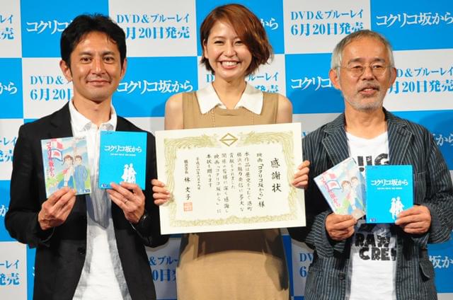 ジブリ鈴木P、「コクリコ坂」より長澤まさみの「モテキ」を猛プッシュ