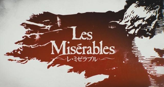 「レ・ミゼラブル」12月末公開決定 特報はA・ハサウェイが美声披露