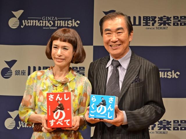 襲名間近の桂三枝「嫁さんがまだ賛成してくれていない」