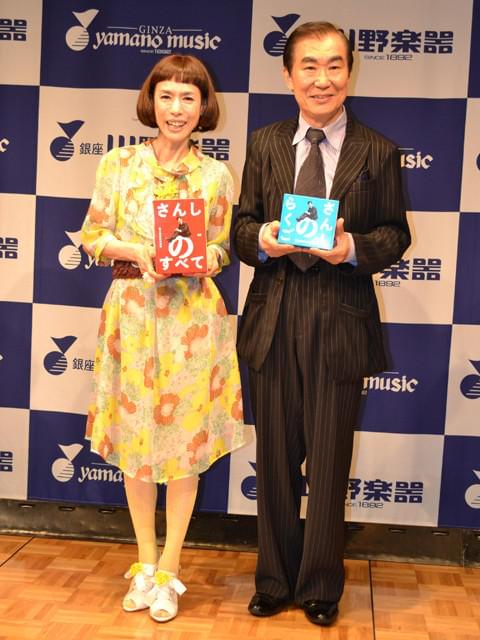 襲名間近の桂三枝「嫁さんがまだ賛成してくれていない」