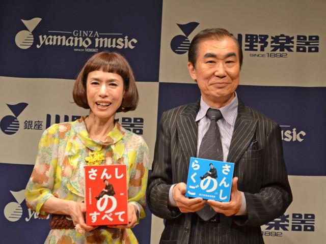 襲名間近の桂三枝「嫁さんがまだ賛成してくれていない」